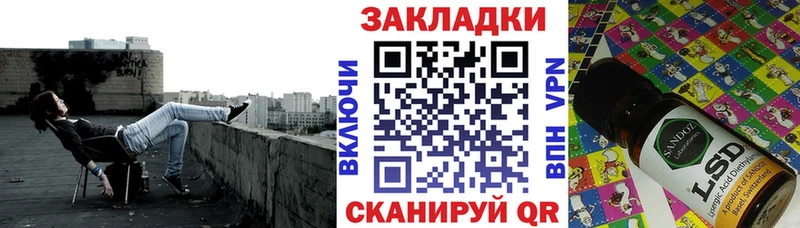 Купить Псилоцибиновые грибы Меф КОКАИН Гашиш Конопля Alpha-PVP Грязовец