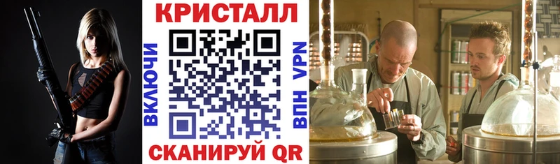 Купить закладки  Грязовец  АМФ 98% 