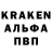 Метадон VHQ Jochem Ram