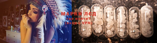каннабис Бугульма