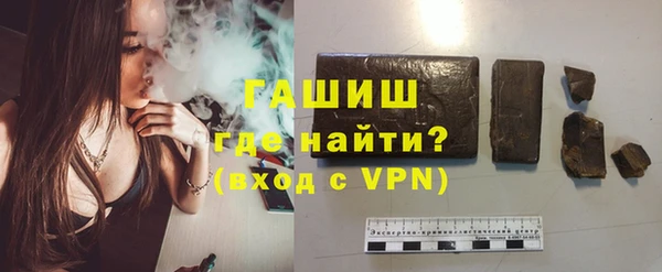 каннабис Бугульма