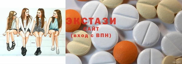 не бодяженный Бронницы