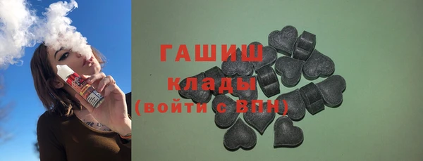 не бодяженный Бронницы