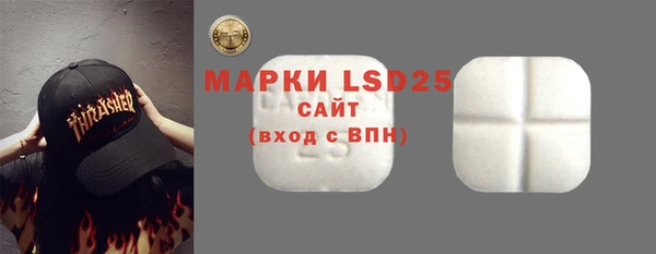 не бодяженный Бронницы