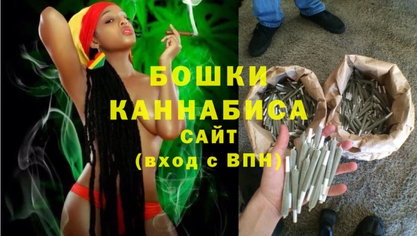 не бодяженный Бронницы