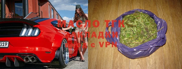 прущие грибы Бородино