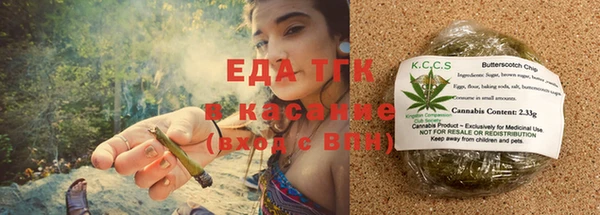 не бодяженный Бронницы