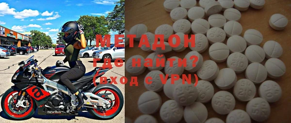 не бодяженный Бронницы