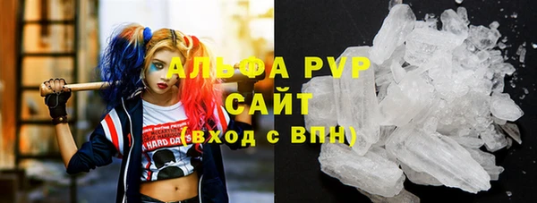 не бодяженный Бронницы
