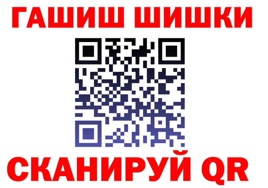 APVP СК КРИС как войти shop кракен Грязовец